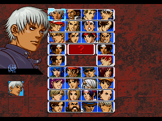 拳皇 99：千年之战[1.0汉化]