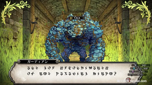 鲁弗兰的地下迷宫与魔女旅团 汉化