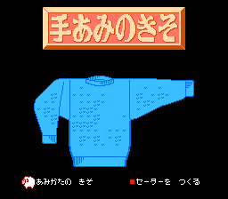 我是老师系列：基础编织(fds)