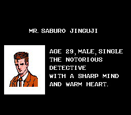 侦探神宫寺三郎：新宿中央公园杀人事件(fds)