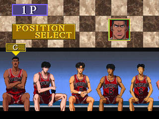 灌篮高手：我爱打篮球[剧情汉化]