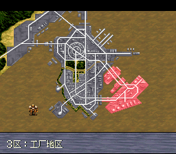 索利德行者_汉化v1.1