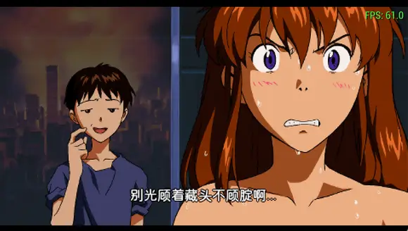 新世纪福音战士：钢铁女友 特别篇 2026年新汉化版补丁