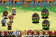 武器种族传说～被封印的诗歌～