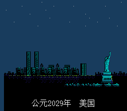 赤影战士【2025汉化版】