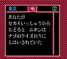 猜谜杂志特别版(fds)