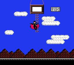 侦探团霸恶怒组：魔天郎的挑战书(fds)