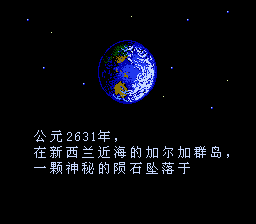 魂斗罗[汉化版2025][终极可视化][增加子弹追踪]