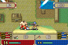 火焰纹章-幻影之王