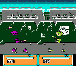 快乐机器人格斗【汉化】