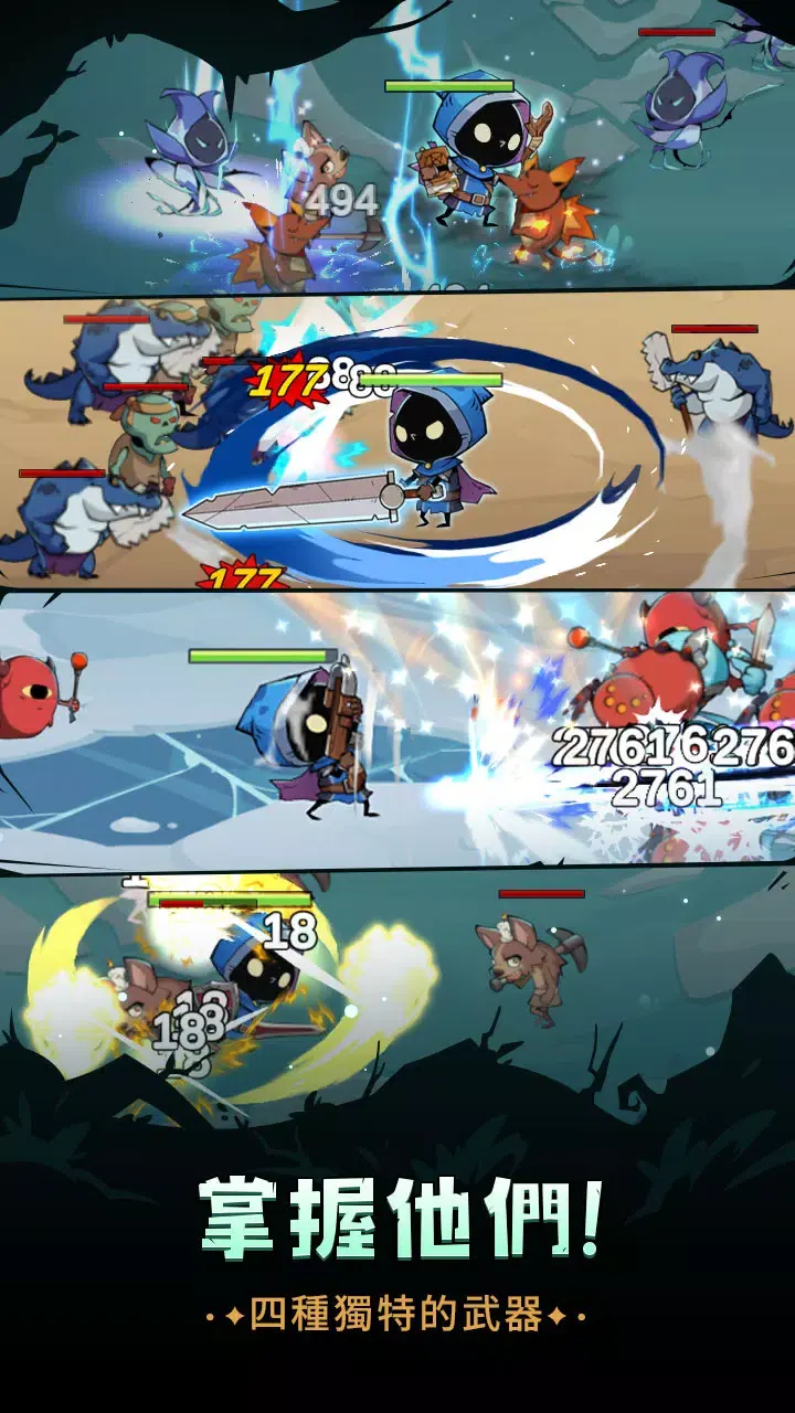 英雄冲刺（内置MOD菜单）