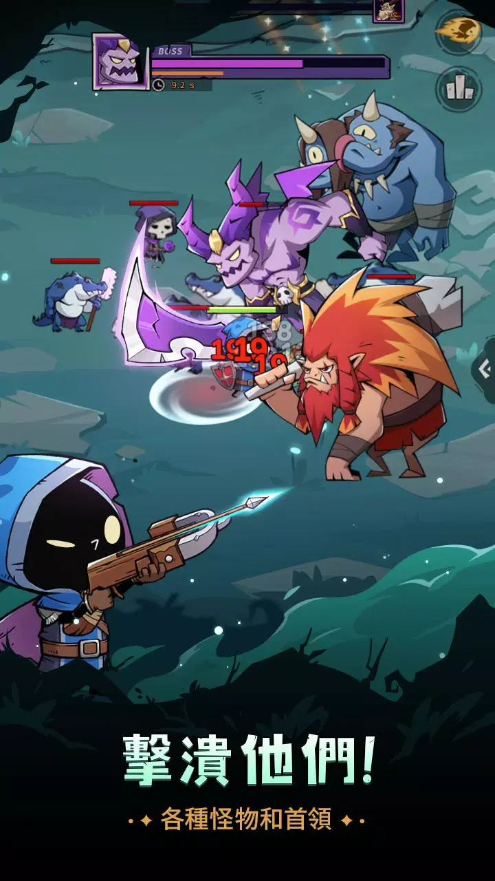 英雄冲刺（内置MOD菜单）