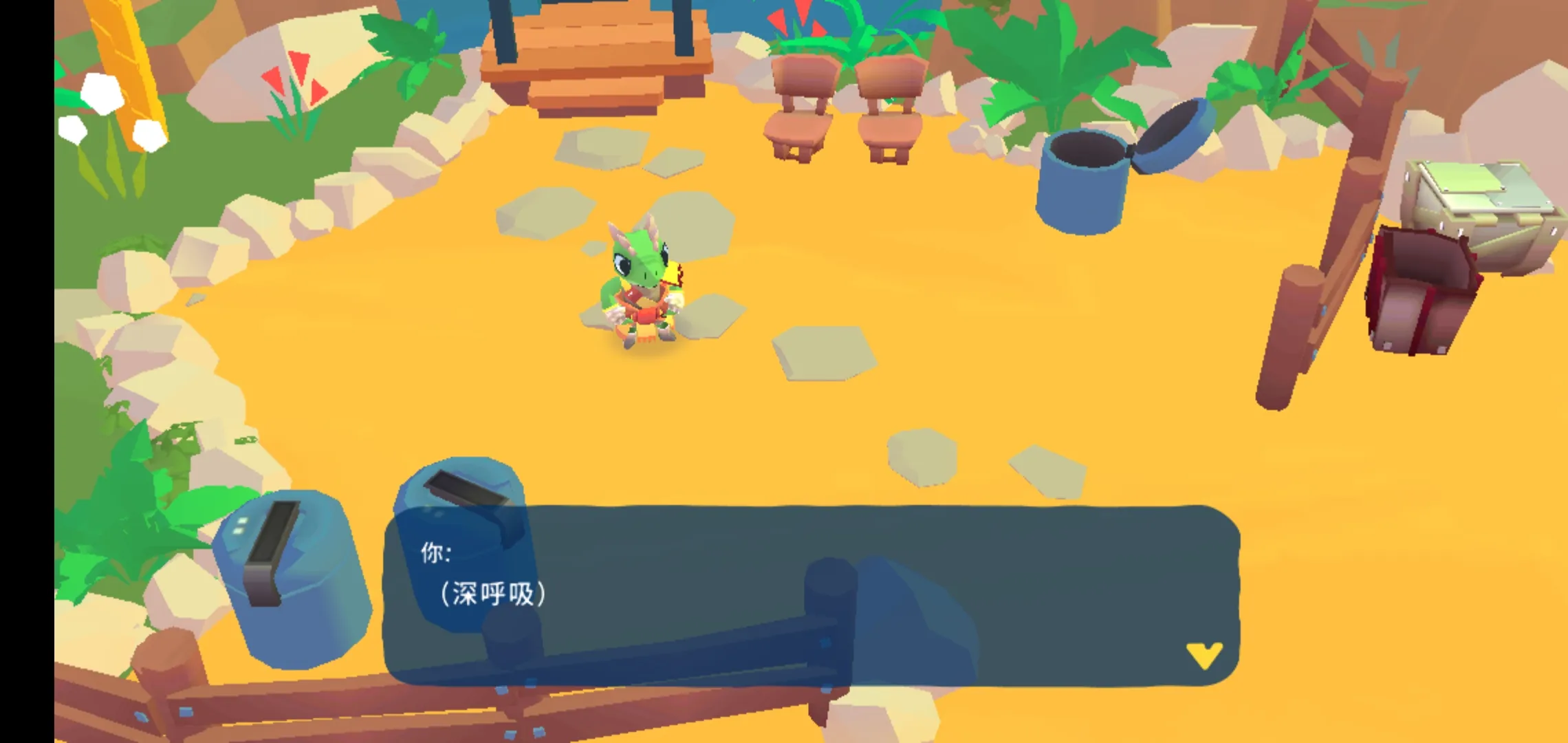 机器人冒险世界（内置菜单【有无限内购】）