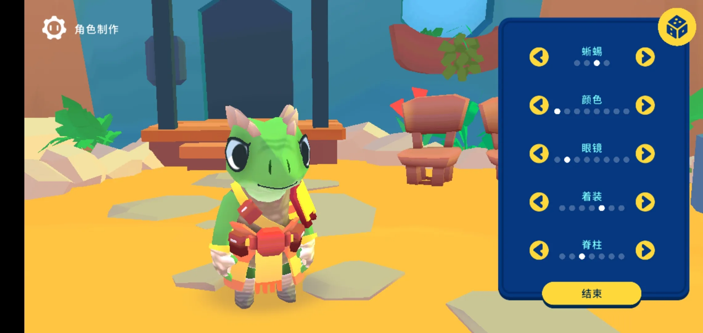 机器人冒险世界（内置菜单【有无限内购】）