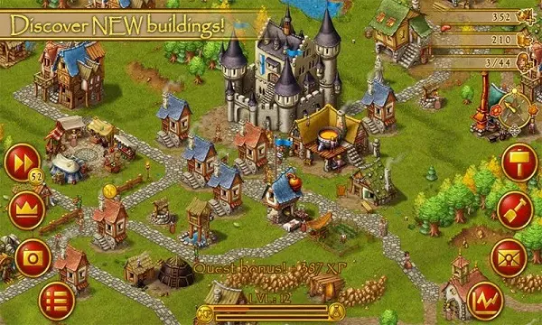 家园7（大量货币）