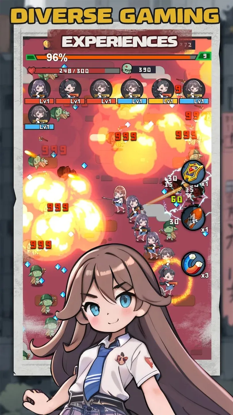 最后的守卫（免广告直接获得奖励）