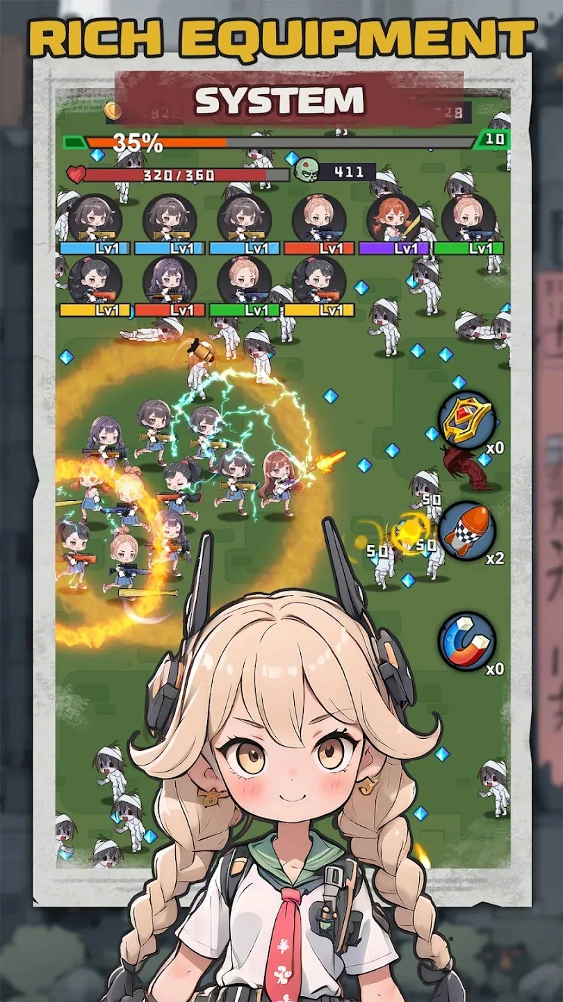 最后的守卫（免广告直接获得奖励）