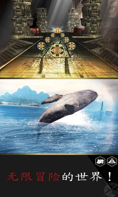 刺客信条海盗奇航（无限资源优化版）