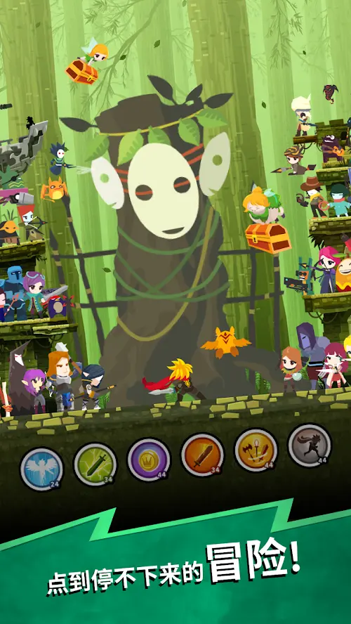 点杀泰坦2（内置MOD菜单）