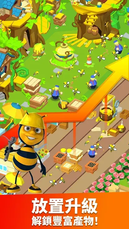 放置农场（免付费解锁完整版）