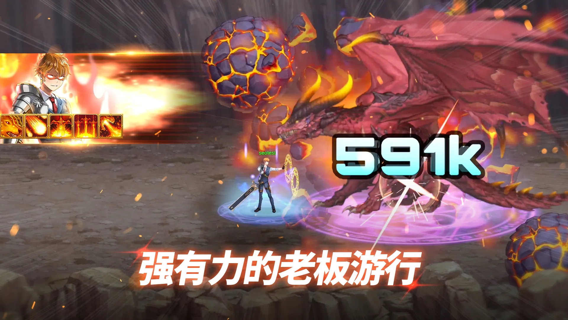 决战精英（内置作弊菜单）