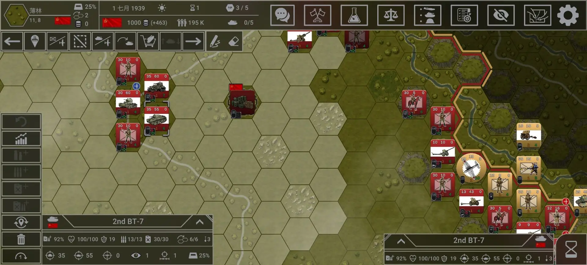 钢铁六角(免付费解锁完整版)