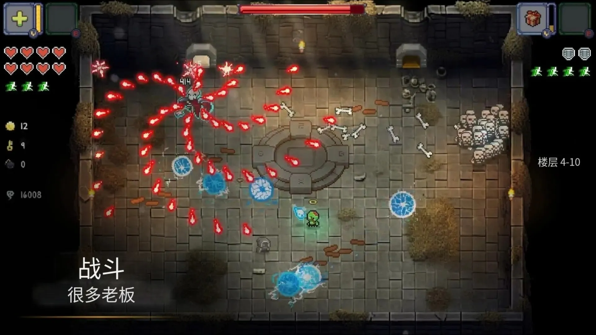 终极对决（免付费解锁完整版）