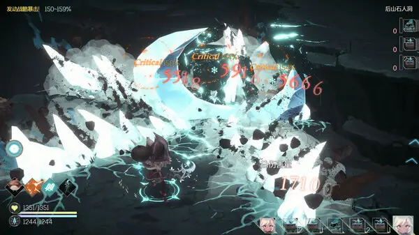 魔女之泉R全DLC（SWITCH手机版）