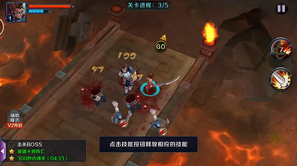 亡灵杀手外传（大量货币 解锁贵族7）