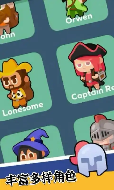 首尔启示录：时尚RPG