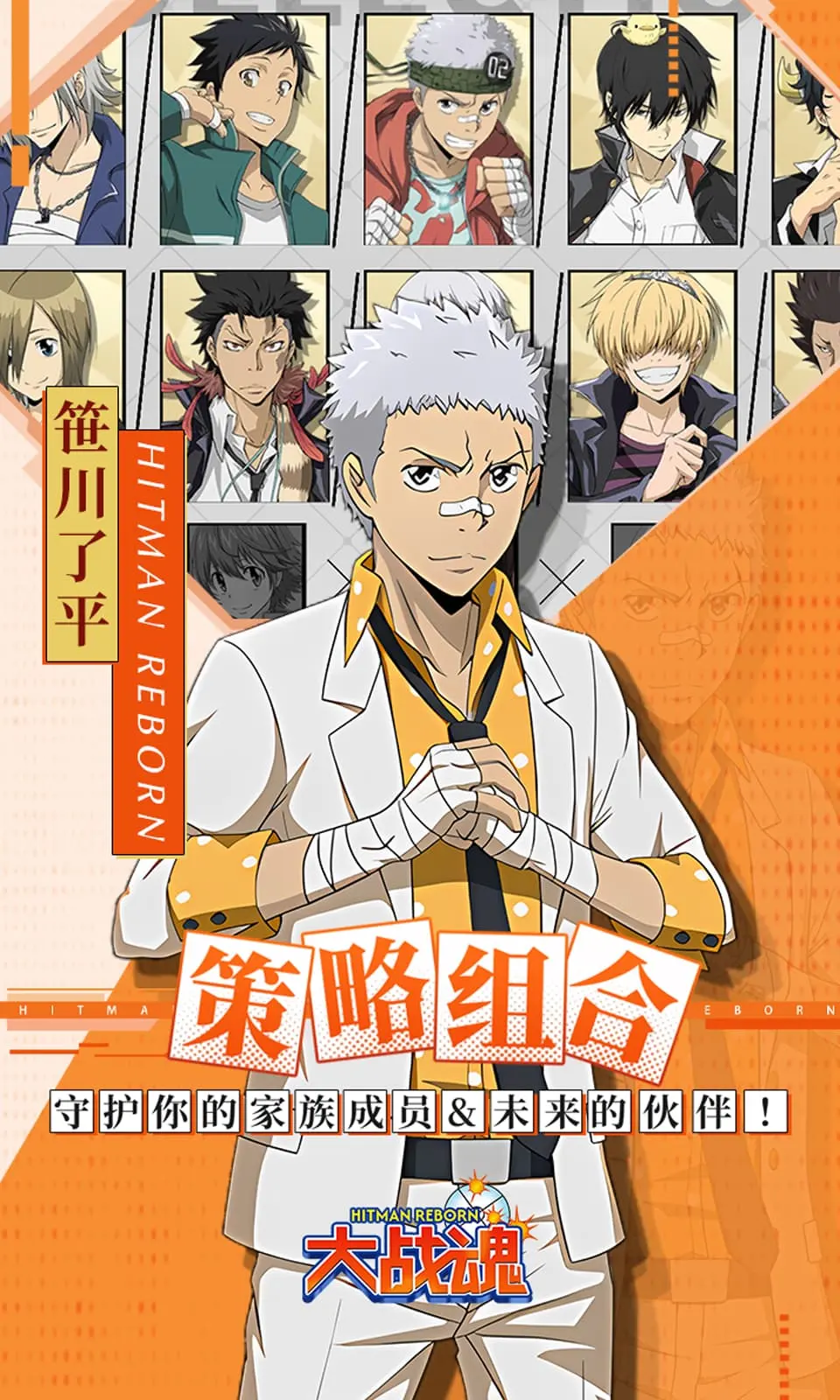 大战魂（内置MOD菜单）