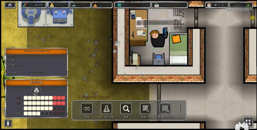 监狱建筑师（SCP特殊版）