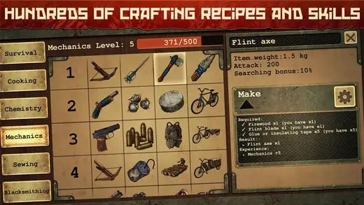 生存之日（大量货币等）