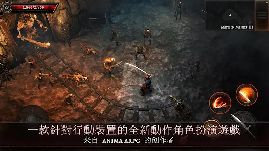 奥尼罗（内置作弊菜单）