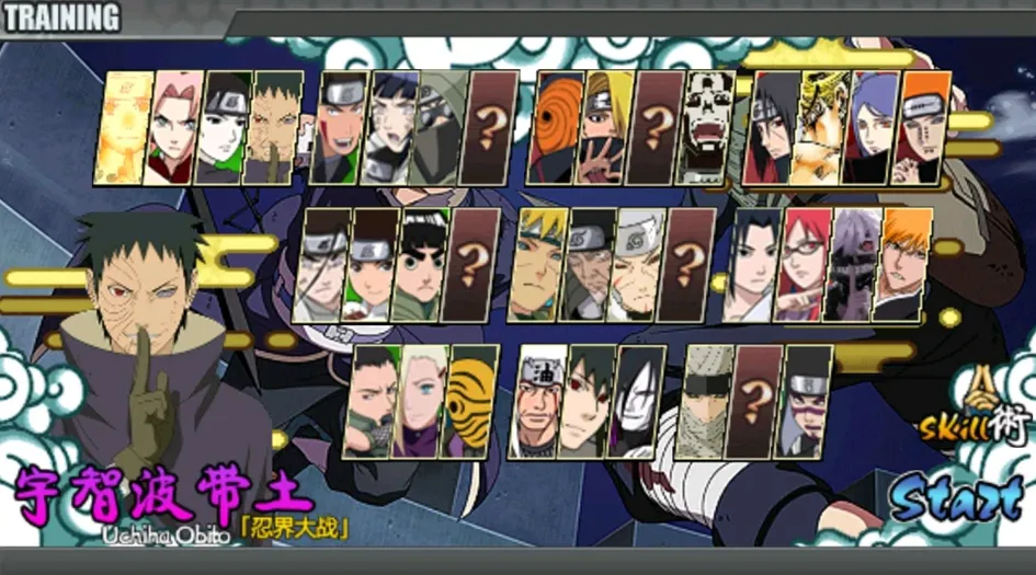 火影战记：火战编年改版