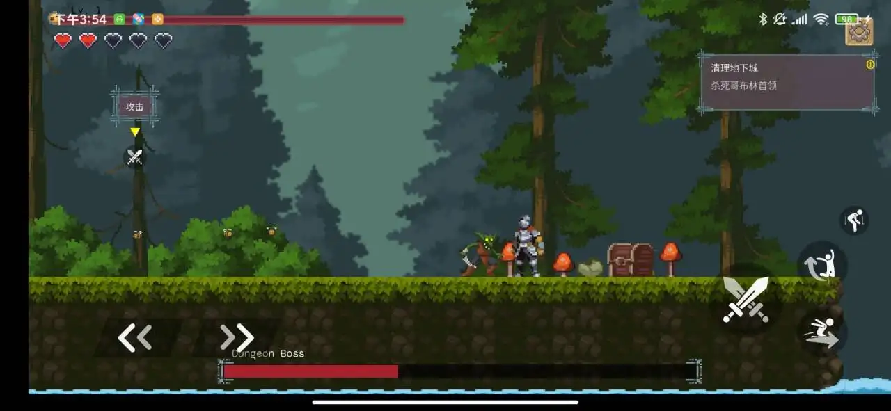 黑暗之刃（大量货币）