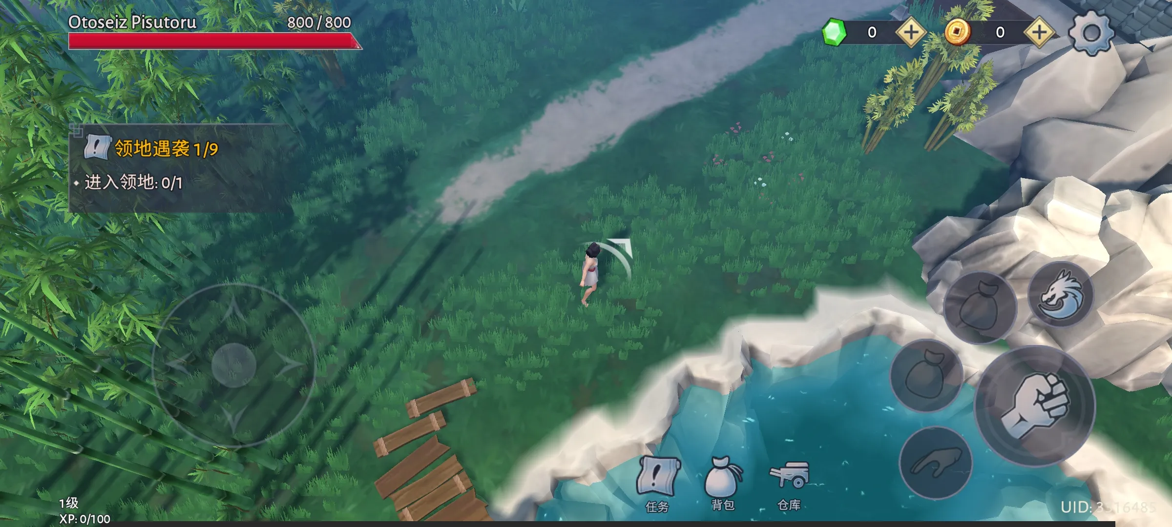 大小：武士生存物语（内置MOD菜单）