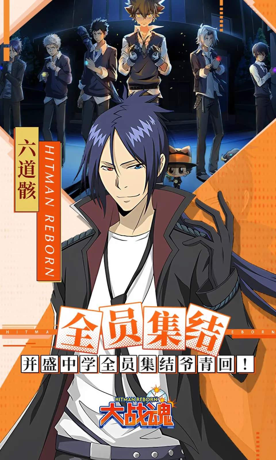 大战魂（内置MOD菜单）