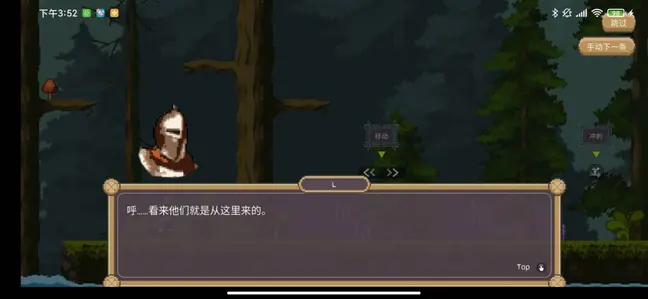 黑暗之刃（大量货币）