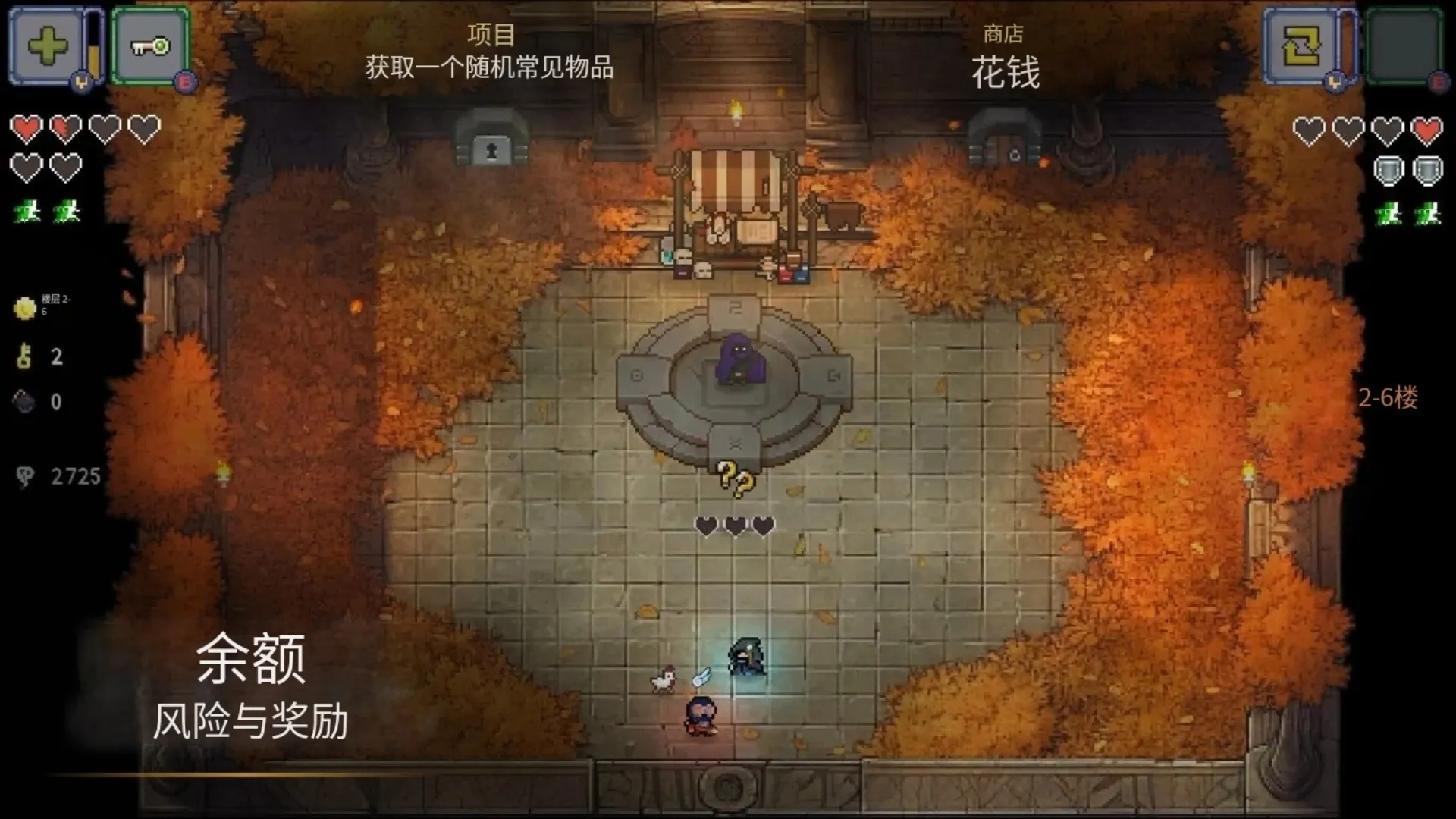 终极对决（免付费解锁完整版）