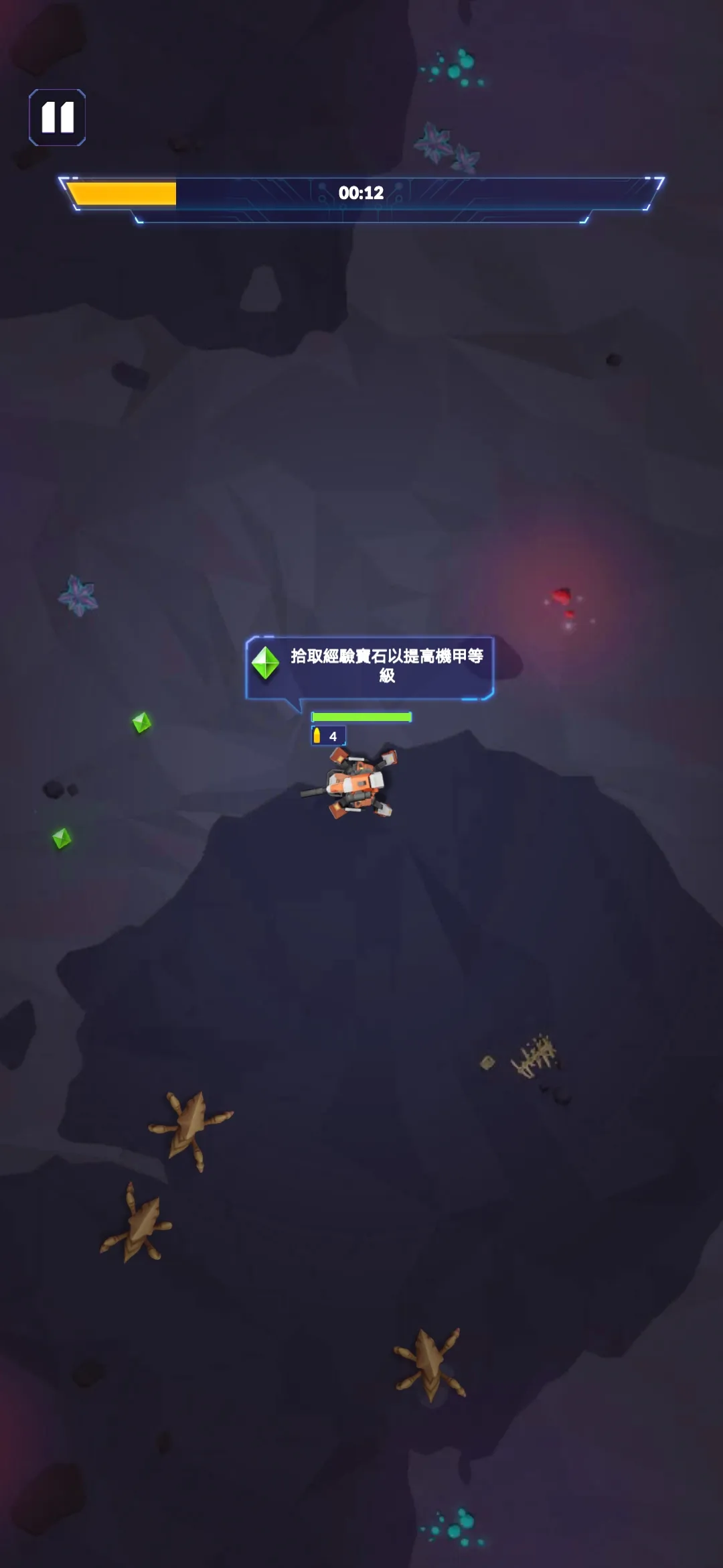 行星拓荒者（内置MOD菜单）