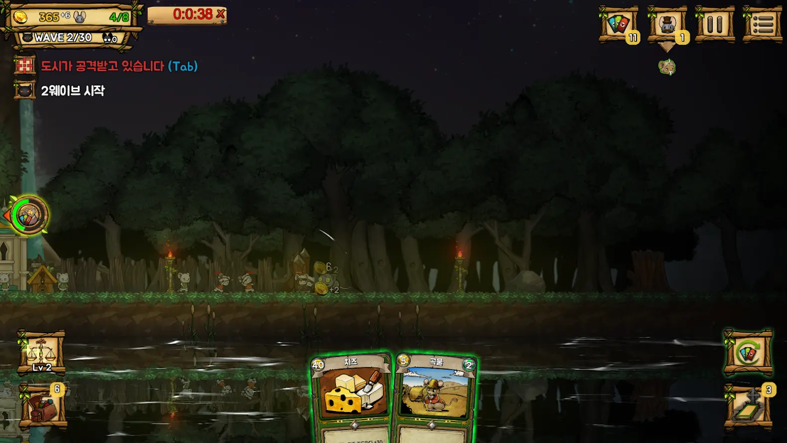 鼠鼠城邦|鼠之城邦（内置作弊菜单）