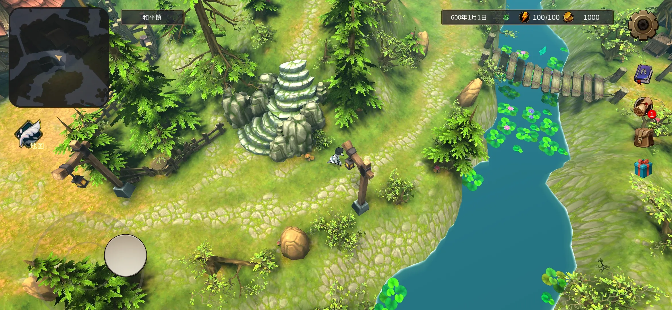 异世界游记（内置MOD菜单）