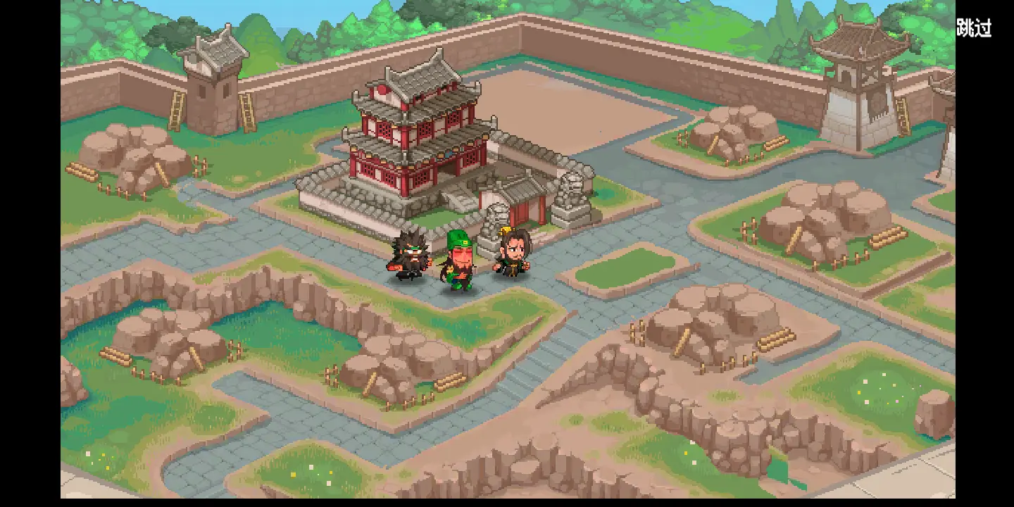 魏蜀吴：像素|像素魏蜀吴（无限元宝，购买即可无限）