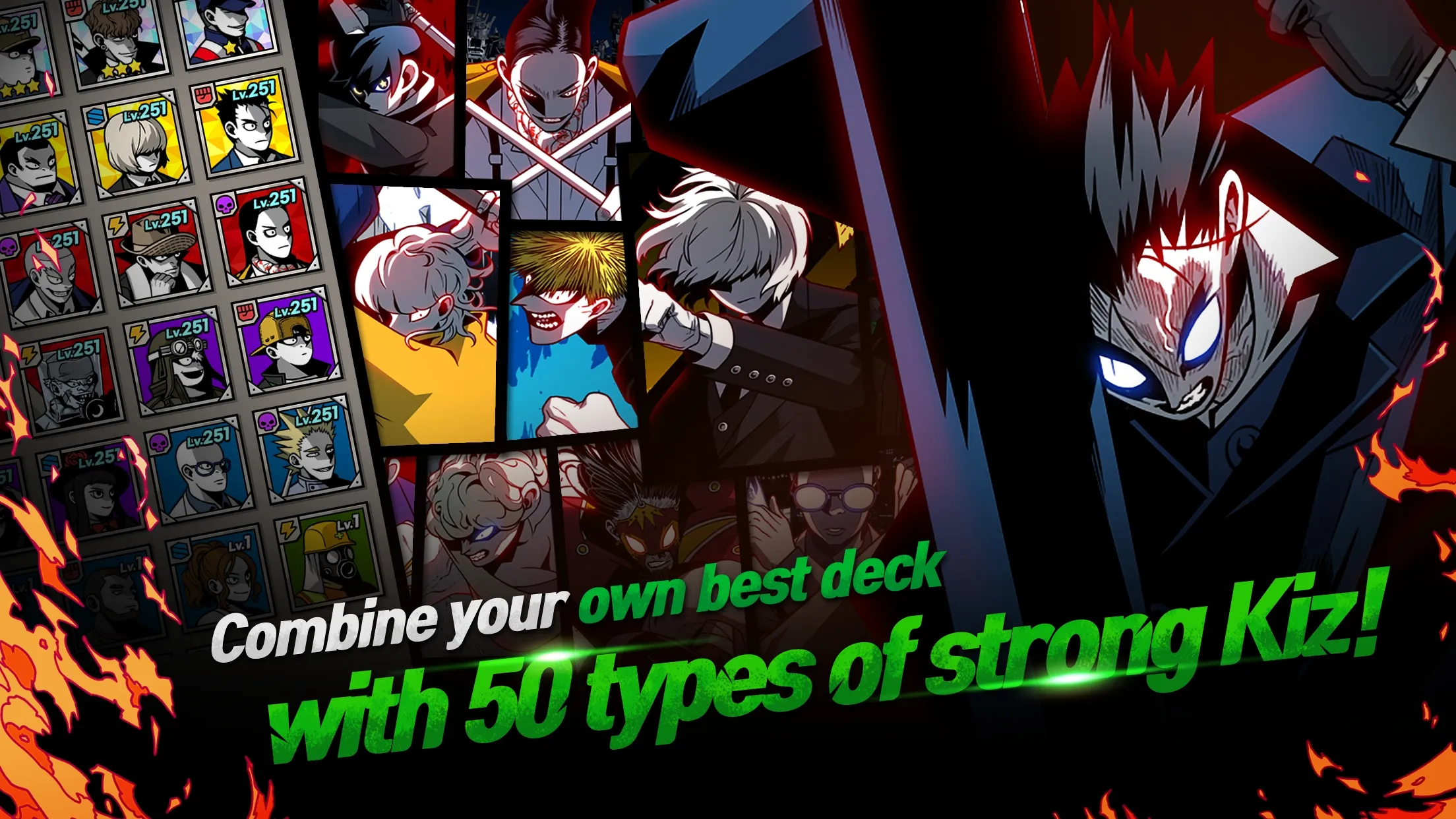 首尔启示录：时尚RPG