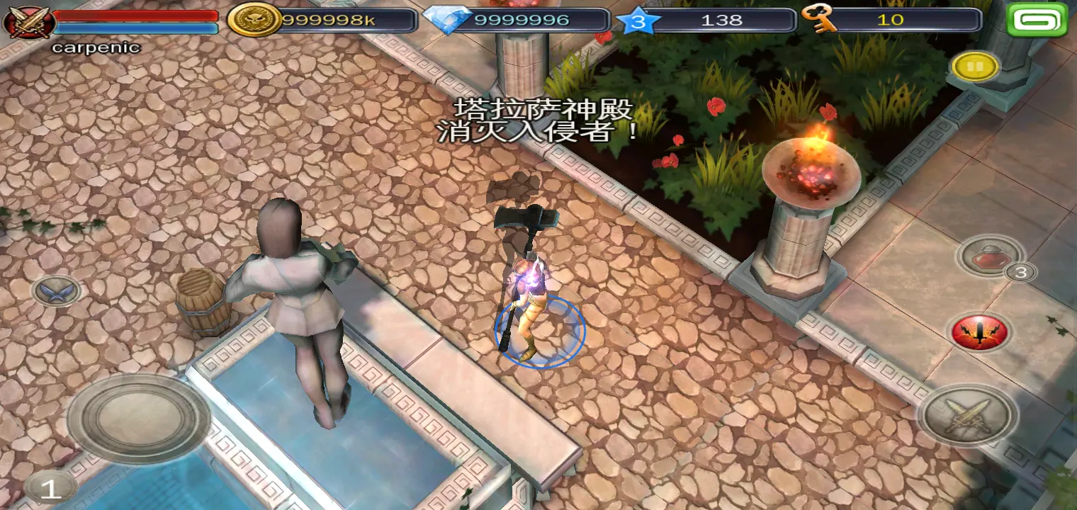 地牢猎手3（内置大量货币）