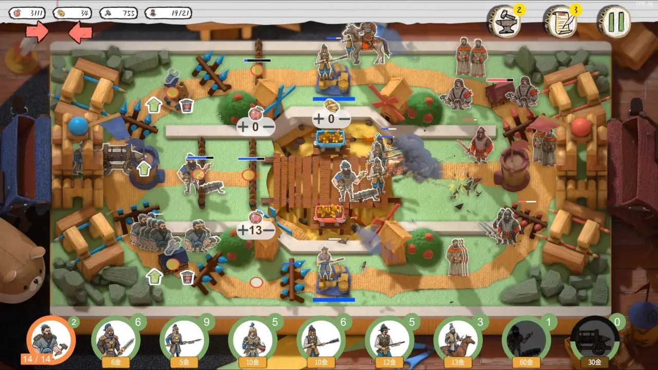 玩具帝国（货币反增）