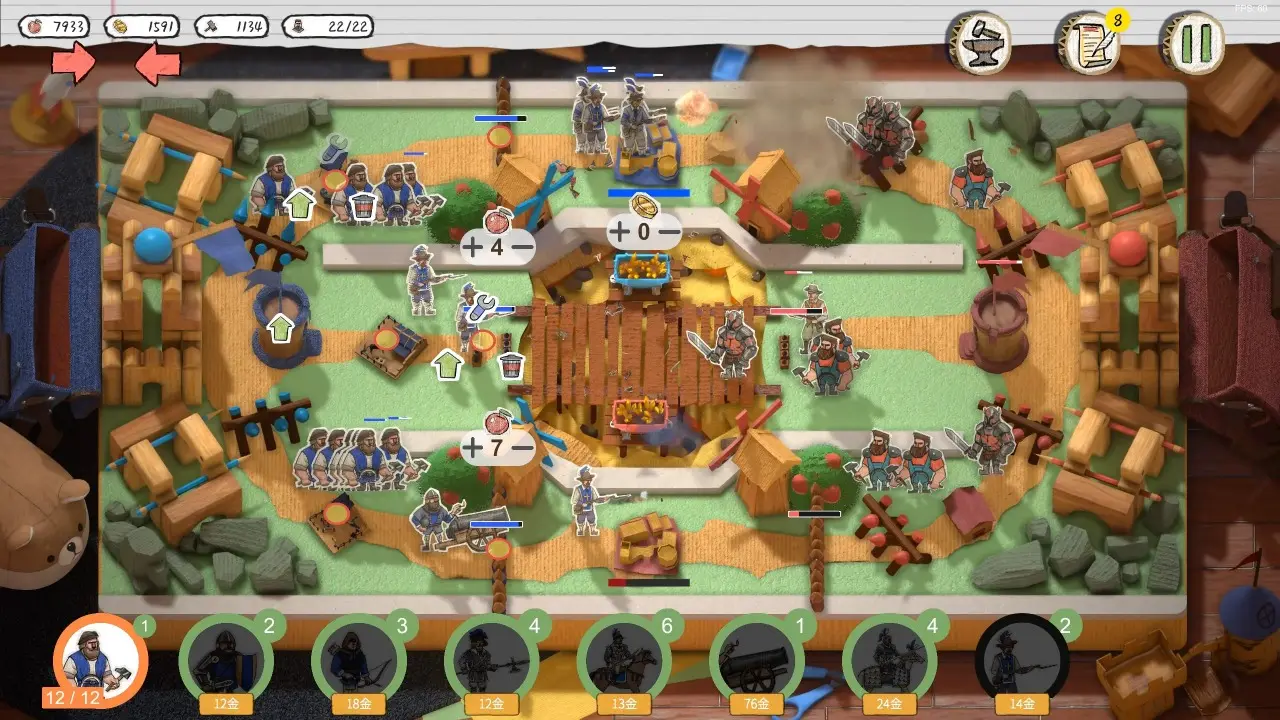 玩具帝国（货币反增）