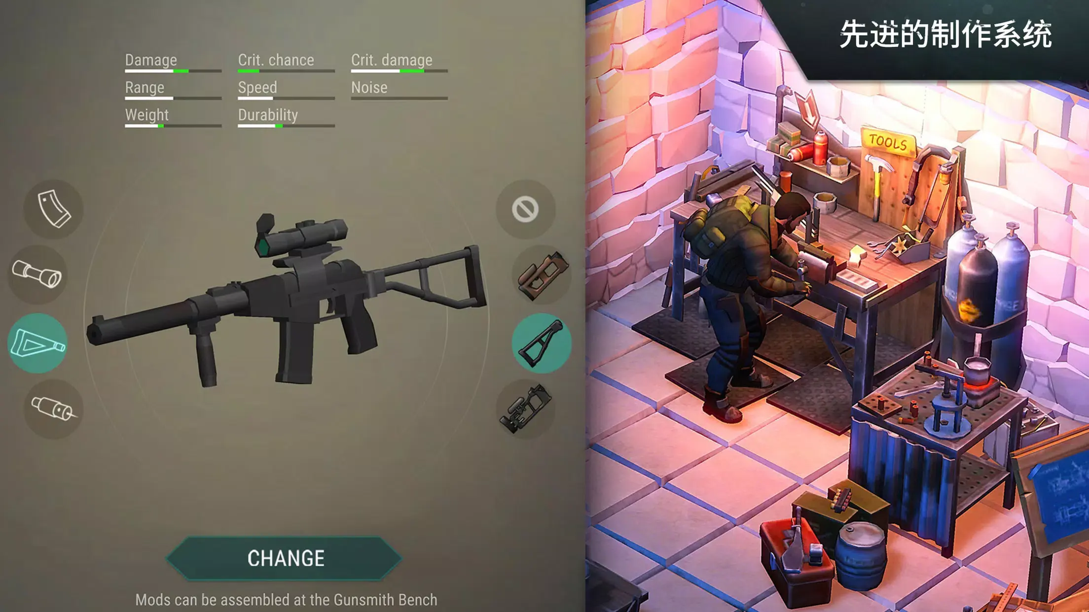 地球末日：生存（内置MOD菜单）