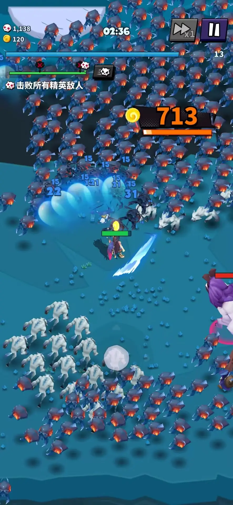 元素冒险家（免广告）